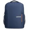 Рюкзак Lenovo Backpack B515 Blue, фото 1