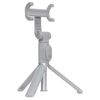 Монопод для селфи Xiaomi Mi Bluetooth Selfie Stick Tripod Серый (SKU:FBA4071US)XMZPG01YM, фото 1