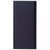 Аккумулятор Xiaomi Mi Power Bank 2S 10000 (PLM09ZM), фото 1