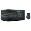 Клавиатура и мышь Logitech MK850 Performance Black, фото 1