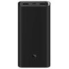 Аккумулятор Xiaomi Mi Power Bank 3 Pro 20000 (PLM07ZM), фото 1