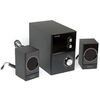 Компьютерная акустика Microlab M-223, фото 1