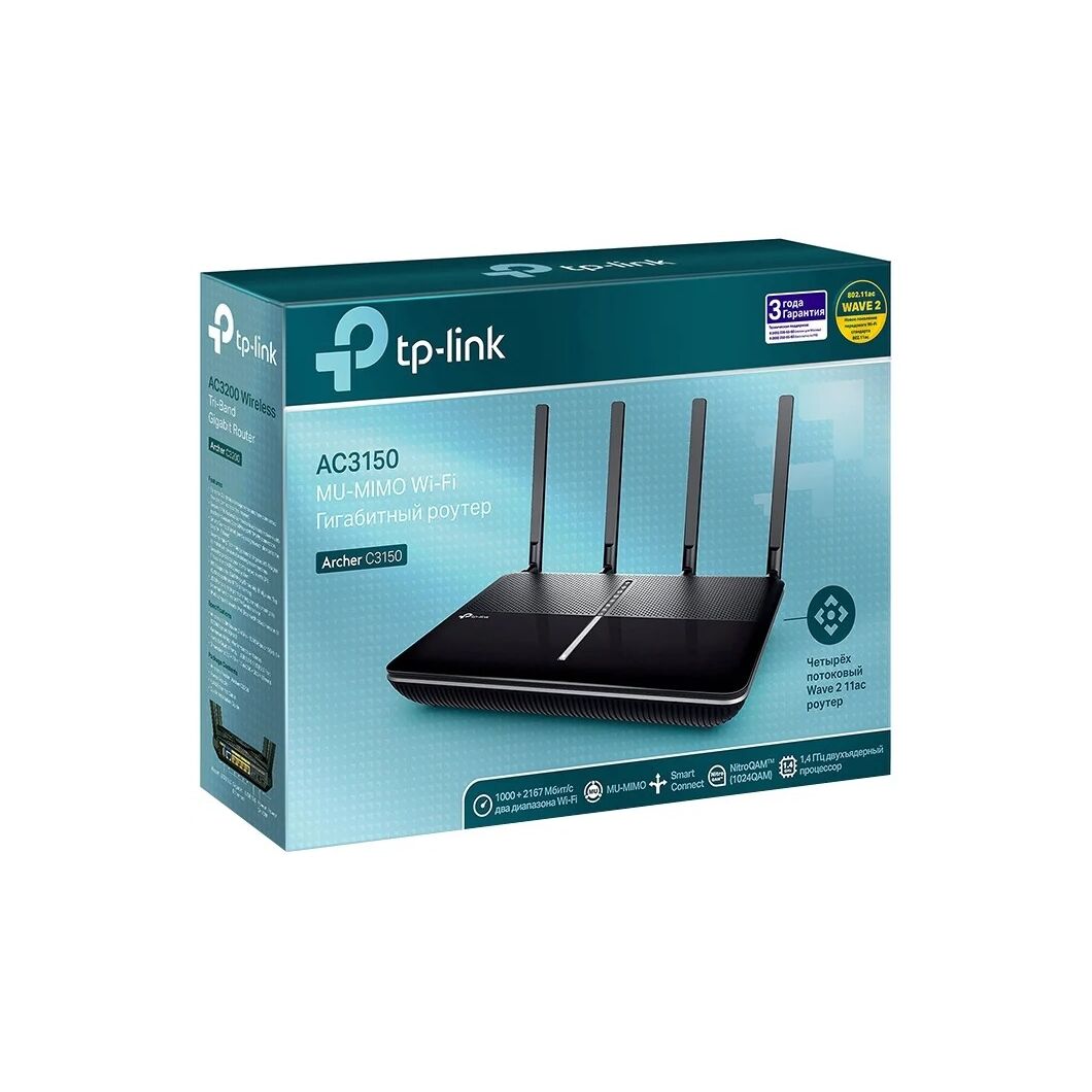 Tp-link archer c4000. Wi-fi роутер tp-link archer c64. Wi-fi роутер tp-link archer ax50 ax3000. Tp link 3200 archer. Tp-link archer c5400x, черный.