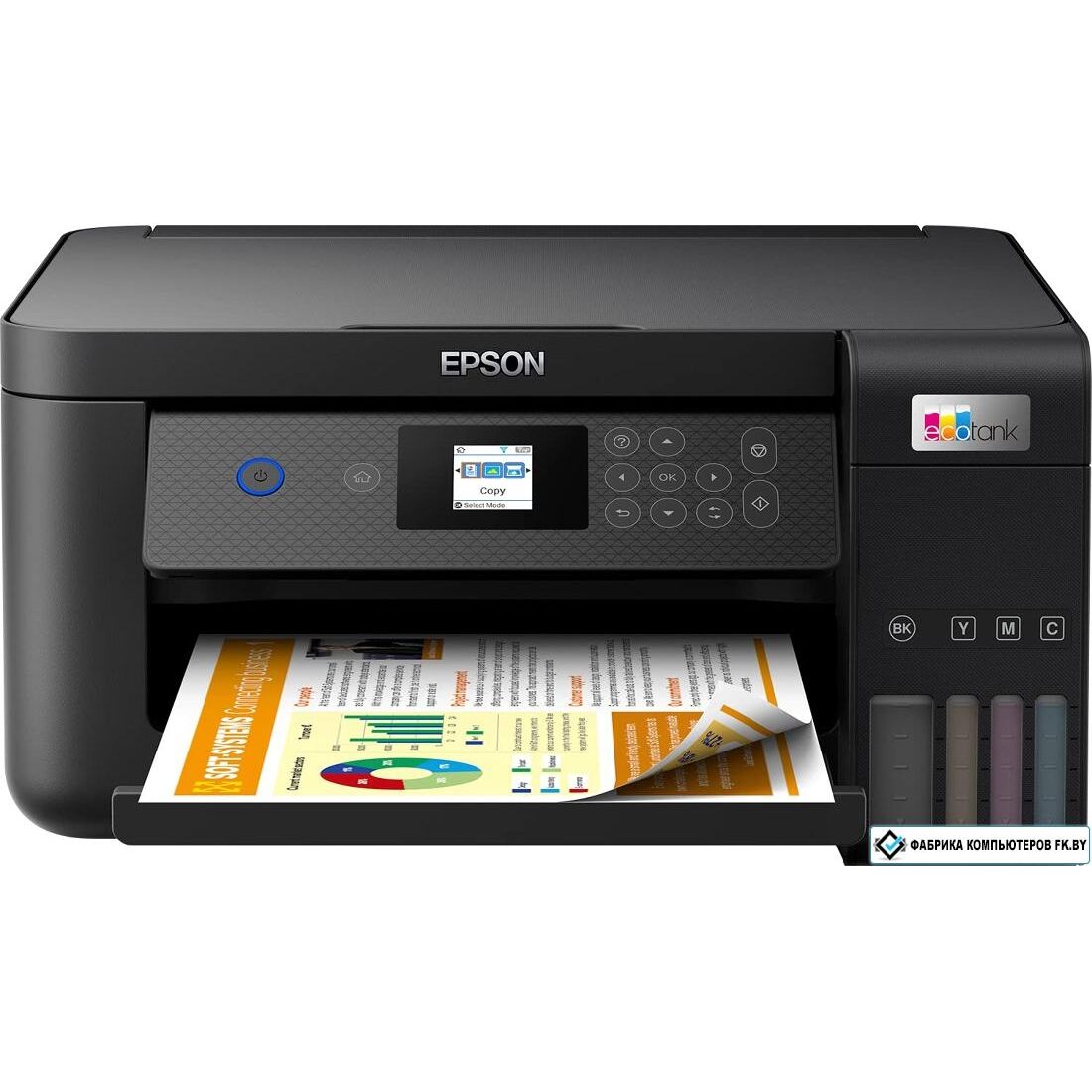 Оргтехника :: Картриджи для оргтехники :: Epson :: Принтер МФУ Epson ...