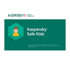 Антивирус Kaspersky Safe Kids, фото 1