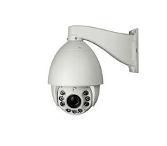 IP-камера Aevision AE-2D11-0918X, фото 1