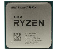 Процессор AMD Ryzen 7 5800X, фото 1