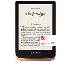 Электронная книга PocketBook 632 Touch HD3, Copper, фото 1