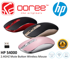 Мышь HP S4000 красный, розовый (цена за кадждого, 1шт), фото 1