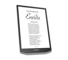 Электронная книга PocketBook 1040D InkPad X PRO, Mist Grey, фото 1