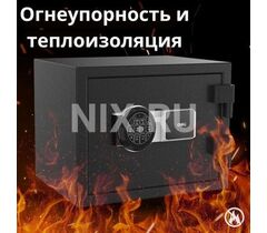 Огнеупорный Сейф 42*38*30(cm) Deli ET587, фото 1