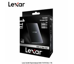 Внешний SSD накопитель Lexar SL300 2TB Portable SSD USB 3.2 Gen 2 Type-C, фото 1