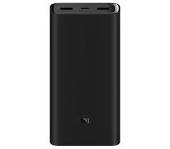 Аккумулятор Xiaomi Mi Power Bank 3 Pro 20000 (PLM07ZM), фото 1