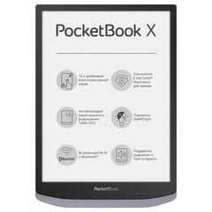 Электронная книга PocketBook 1040 X Metallic Grey (PB1040-J-CIS), фото 1