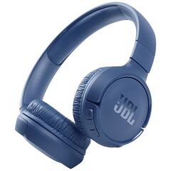 Беспроводные наушники JBL Tune 510BT Blue, фото 1