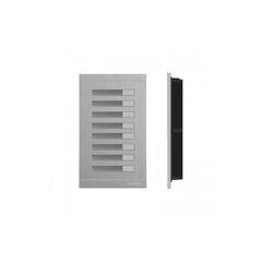 Домофон Slinex Extention panel MA-08, фото 1