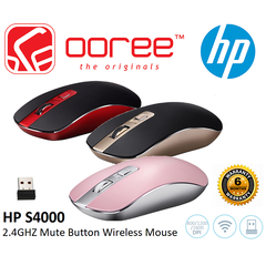 Мышь HP S4000 красный, розовый, фото 1