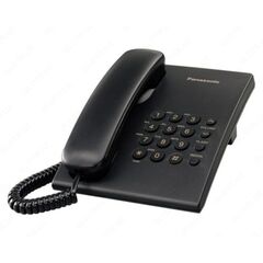 Стационарный телефон Panasonic KX-TS500MX, фото 1