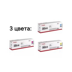 Canon 069HC, 069HM, 069HY для Canon LBP67x / MF75x (5 500стр.) (цена за один тип товара, 1шт), фото 1