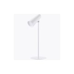 Настольная лампа Xiaomi Flexible Rechargeable Lamp GL White, фото 1