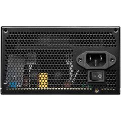MSI MAG A600DN, 80 PLUS Standard, 600 Watt Power Supply, фото 1