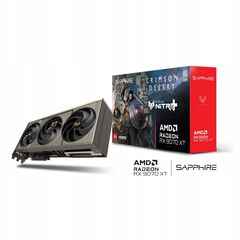 Видеокарта Sapphire NITRO+ AMD Radeon RX 9070 XT CRIMSON DESERT EDITION GAMING OC 16GB GDDR6 (11348-10-20G), фото 1