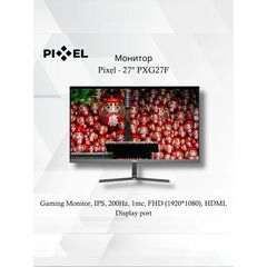Игровой монитор 27" Pixel PXG27F IPS Full HD (1920x1080) 200Hz 1ms HDMI DisplayPort Black, фото 1