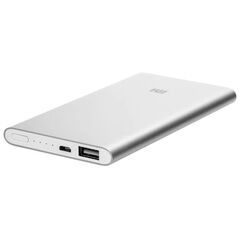 Аккумулятор Xiaomi Mi Power Bank 2 5000 (PLM10ZM), фото 1