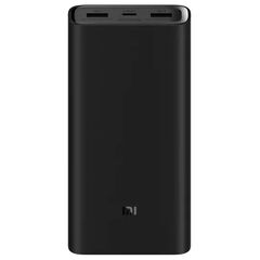 Аккумулятор Xiaomi Mi Power Bank 3 Pro 20000 (PLM07ZM), фото 1