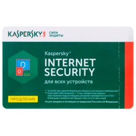 Антивирус Kaspersky Internet Security Multi-Device, фото 1