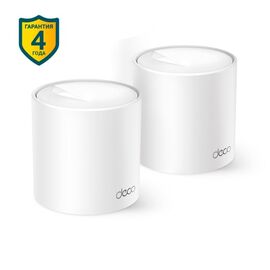 Wi-Fi Mesh система Deco X10(2-pack), фото 1