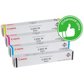 Туба с тонером C-EXV 34 C /  M / Y / для Canon iRA C22xx (19 000 стр.), фото 1