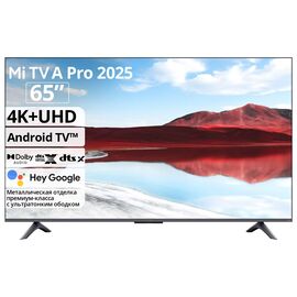 Телевизор Xiaomi TV A Pro 2025 65, фото 1