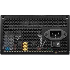 MSI MAG A600DN, 80 PLUS Standard, 600 Watt Power Supply, фото 1