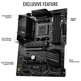 Материнская плата MSI B550-A PRO DDR4 (AM4, ATX), фото 1