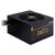 Блок питания Chieftec Core BBS-700S 700W, фото 10