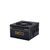 Блок питания Chieftec Core BBS-700S 700W, фото 11