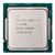 Процессор Intel Core i7-10700 LGA1200, фото 1