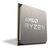 Процессор AMD Ryzen 5 5600X, фото 3