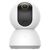 Поворотная IP камера Xiaomi Mi 360° Home Security Camera 2K (SKU:BHR4457GL)MJSXJ09CM, фото 4
