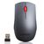 Беспроводная мышь Lenovo 700 Mouse-ROW, фото 1