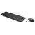 Беспроводная клавиатура и мышь HP 230 Black, фото 2