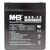 Аккумуляторная Свинцово-кислотная батарея MHB MS5-12, фото 1