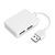 Конвертер USB SSK SHU200 White, фото 2