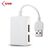 Конвертер USB SSK SHU200 White, фото 1