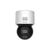 Купольная сетевая камера Hikvision 3-дюймовая ColorVu Mini PT с разрешением 4 МП и Wi-Fi, фото 1