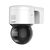 Купольная сетевая камера Hikvision 3-дюймовая ColorVu Mini PT с разрешением 4 МП и Wi-Fi, фото 2