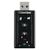 Внешняя звуковая карта USB 7.1 Channel Sound, фото 1