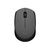 Беспроводная мышь Logitech M172, фото 3