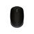Беспроводная мышь Logitech M172, фото 1